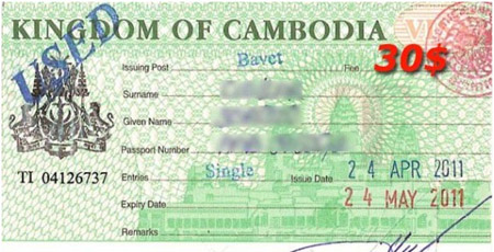 Augmentation de 10 $ du visa cambodgien